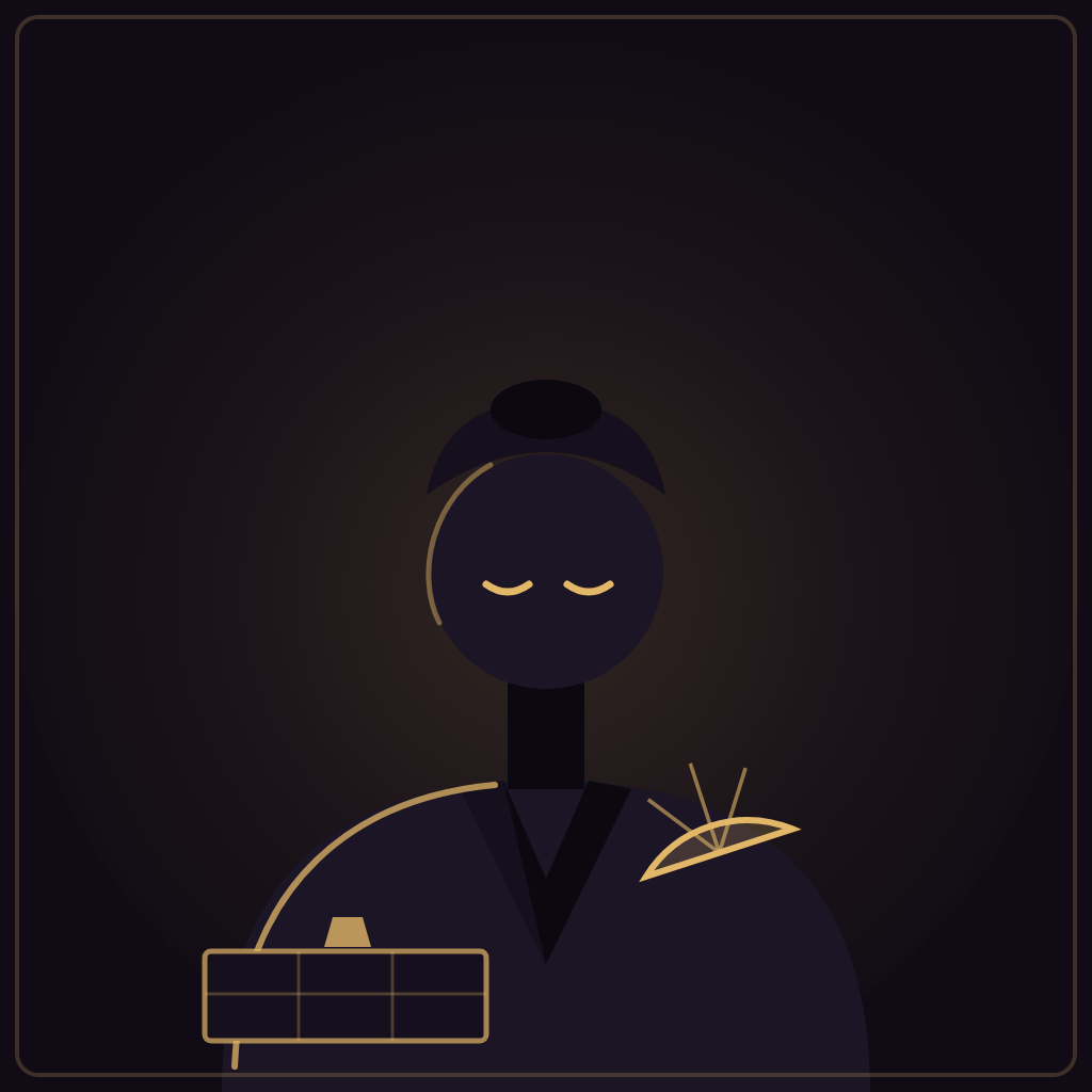 棋士